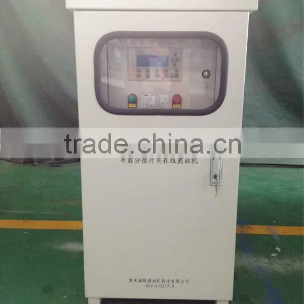 On Load Tap Changer
