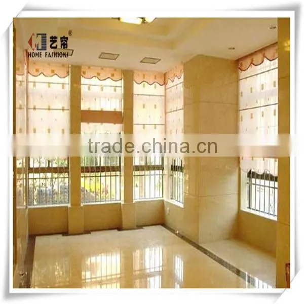 Yilian Window Blind Component,Vertical Blinds Component,Roman Shade Components photo-4