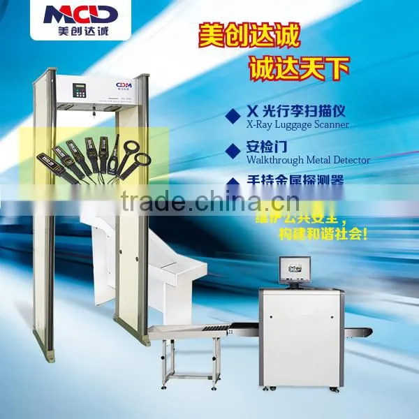 Sales Good Around the World X-ray Scanner ISO1600 Film Safty Guarantee