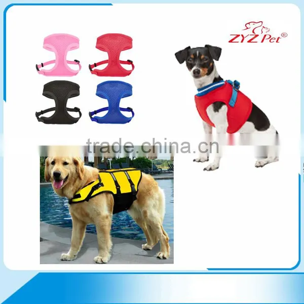 2016 factory price pet vest pet harness dog vest harness with low MOQ