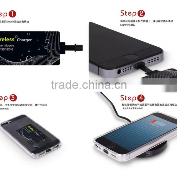 Wireless Mobile Phone Charger Consumer Electronics