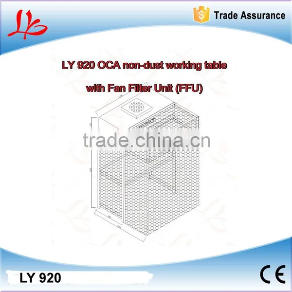 OCA non-dust working table Ly 920 size: 1800*1200* 1200MM with anti-static table mat