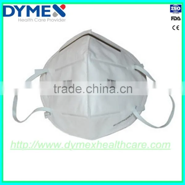 Folded N95 Mask With Valve photo-2