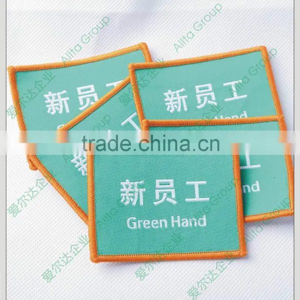 Custom Embroidered Iron-on Patches for Clothing Quality Choice photo-2