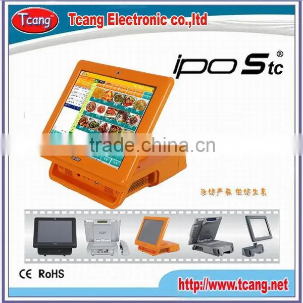 15inch Pos Terminal With Sam Slot Computer