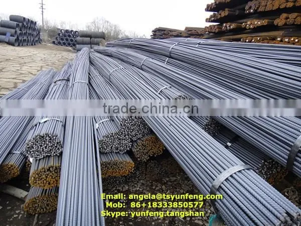 Deformed Bar/china Deformed Bar /DB Bars