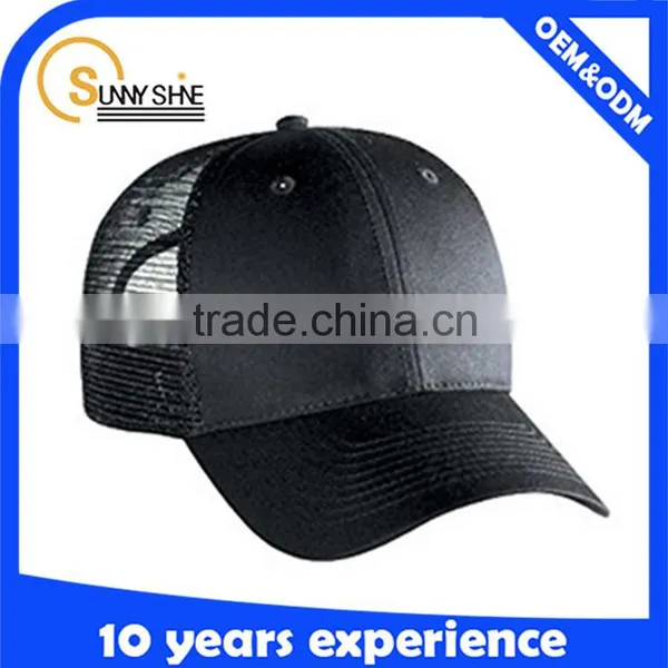 High Quality Unisex Sport China Mesh Plain Trucker Caps in Wholesale photo-5