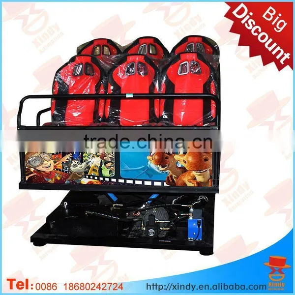 2014 Last Month Big Promotion of 5d Cinema for Sale photo-2