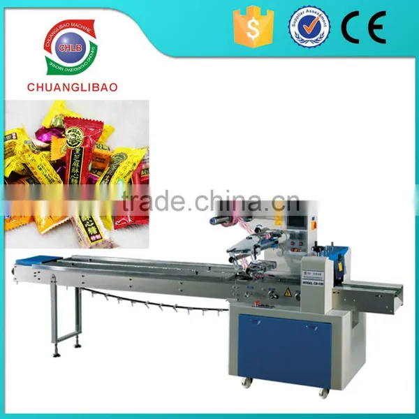 Horizontal Cotton Candy Packing Machine photo-3