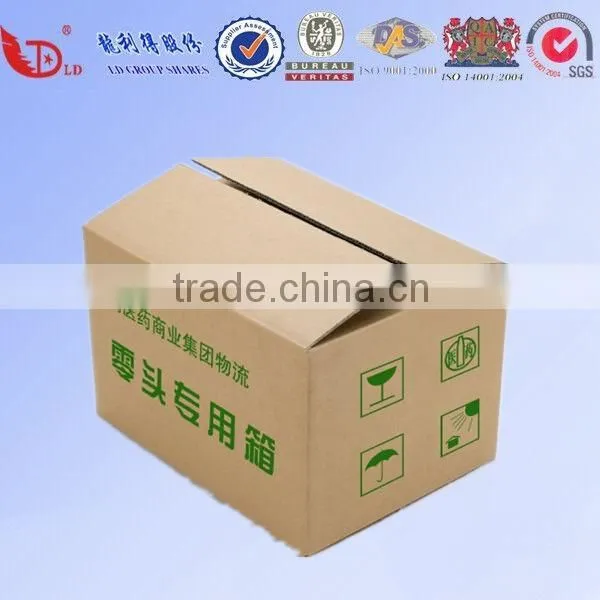 Frozen Food Shipping Box ,frozen Food Box. photo-5