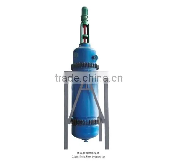 2014 New Designed Glass Lined Wiped Film Evaporator photo-4