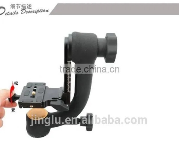 QZSD Q-45 Professional Gimbal Tripod Head for Camera Telephoto Lens photo-4