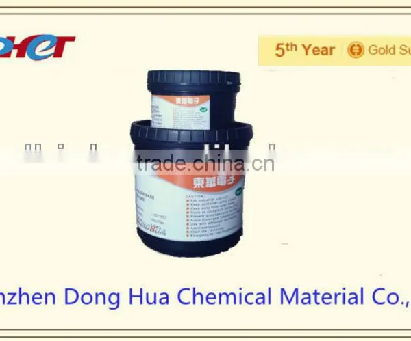 Photoimageable PCB Stable Solder Mask Ink, Resist Ink,solder Resist Ink