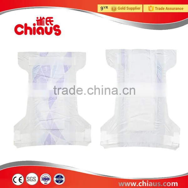 Health Premium Diapers Baby, New Products China Suppliers photo-2