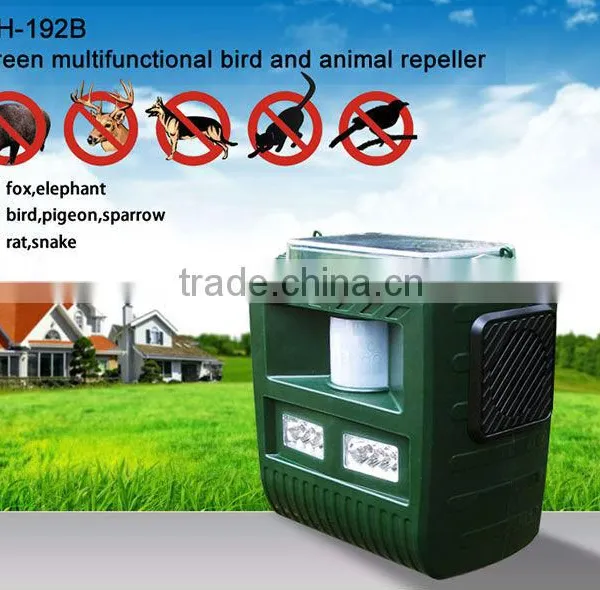 GH-192B Newest Solar Powered Multifunctional Wild Animal Repeller photo-2