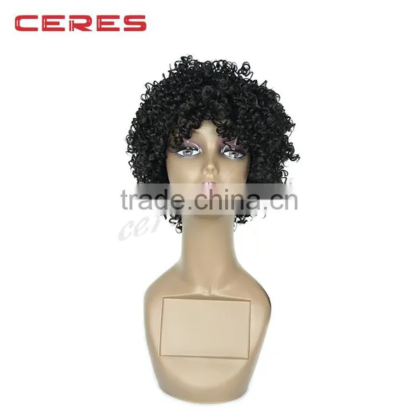 Wholesale Cheap Synthetic Hair Afro Kinky Curly Wig photo-2