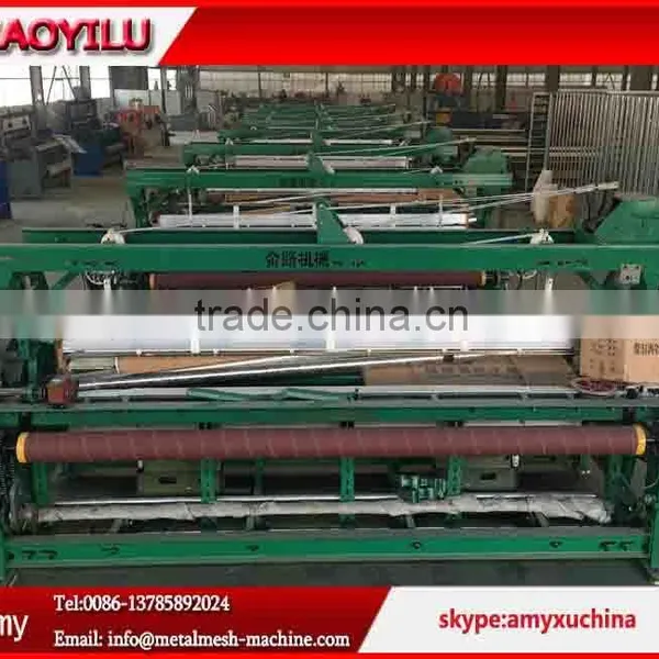 Fiberglass Wire Mesh Weaving Machine photo-4