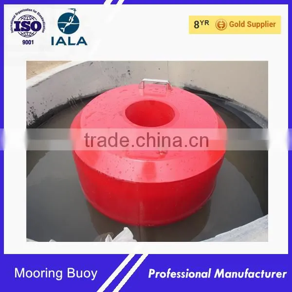 Floating Steel Pontoon