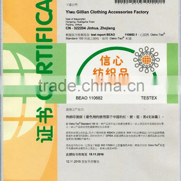 Yiwu Factory Direct Heat Transfer Vinyl Printable Heat Transfer T-shirt Vinyl Plastisol Heat Transfer photo-5