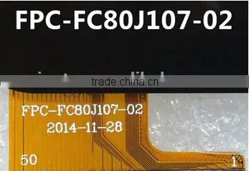 Tablet Replacement 8 Inch Touch Screen Digitizer FPC-FC80J107-03 photo-3