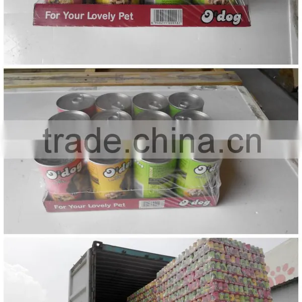 Canned Food OEM Supplier Factory Wholesale Lamb Flavour Dog Treat Dog Snack Dog Training Treat photo-4