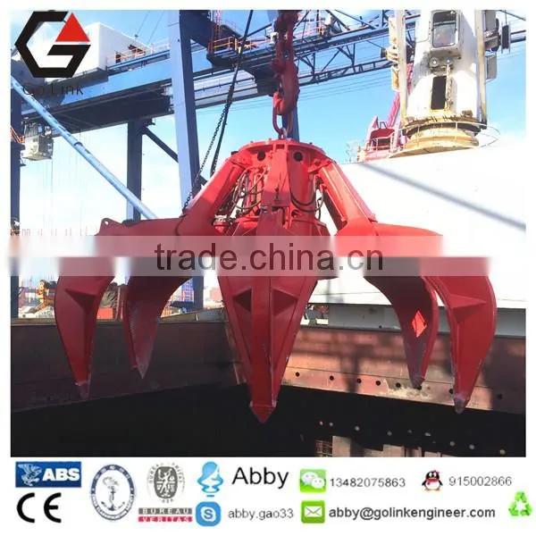 GOLINK Electric Hydraulic Orange Peel Grab Hydraulic Orange Peel Grabs Bucket Garbage Grapple photo-3