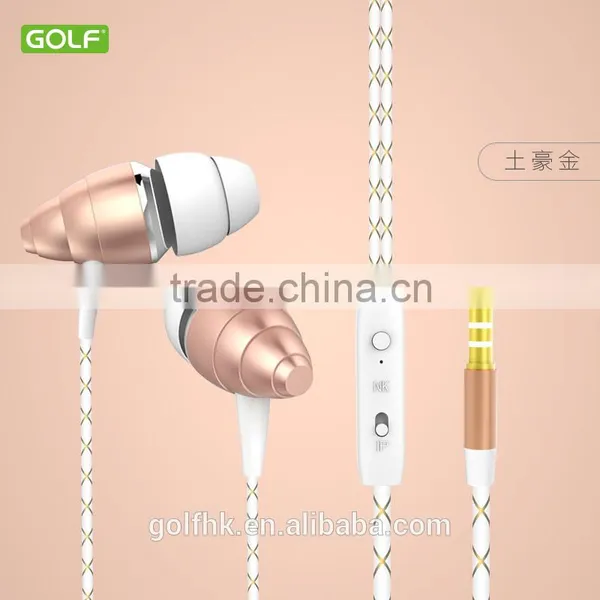 2016 Conch Shaped New Design Rose Gold Color Wired In Ear Earphone photo-4