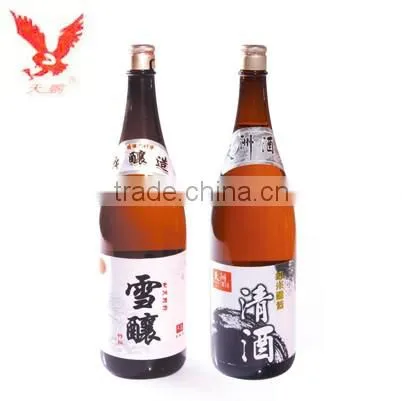 Chinese Sake Manufacturer From ISO Certificate photo-2
