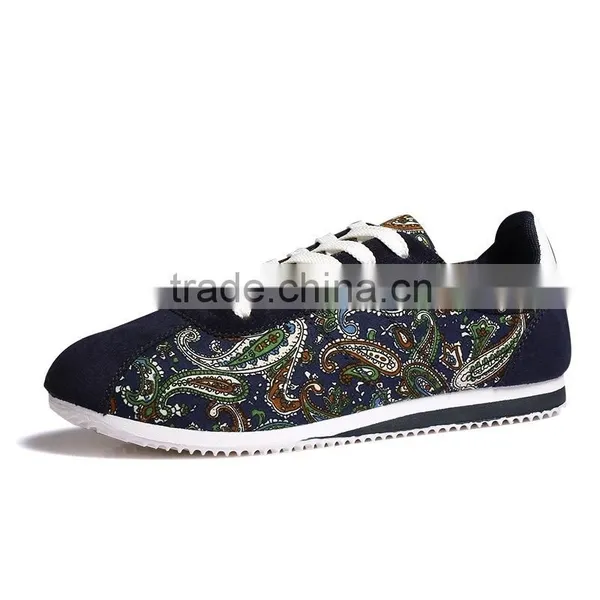 2015 Autumn Winter New Men's Casual Shoes Korean Version Forrest Gump Youth Sport Shoes Breathable Shoes photo-5