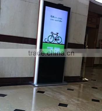 42" 46" 55" 60" 65" 70" 84" Cheap Android Media Player - I-Panel photo-3