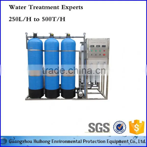 FRP Water Tank for Water Purification photo-6