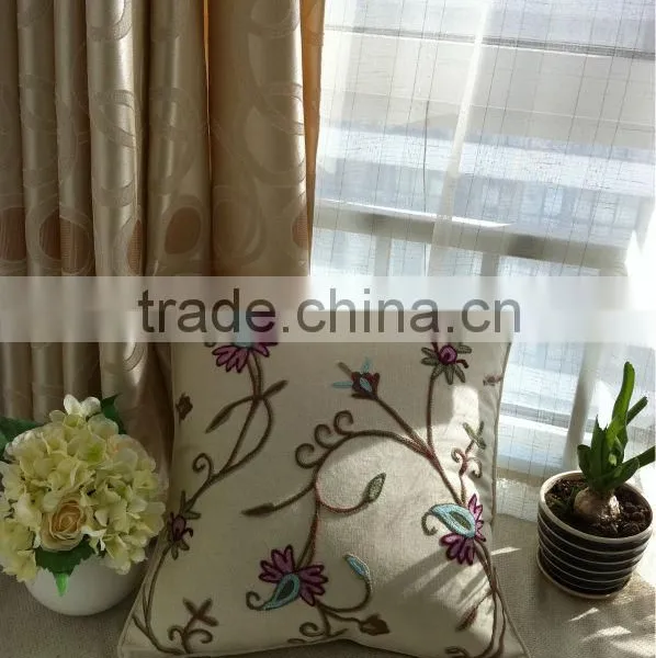 Cushion Cover