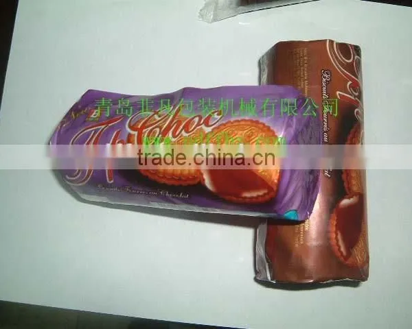 FFX Model Envelope Type Biscuit Automatic Grocery Packing Machine photo-3