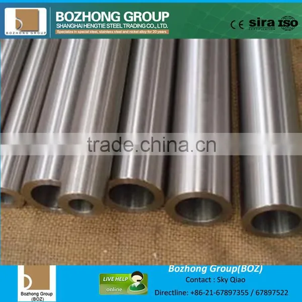 Hot Sale ASTM Standard Titanium Alloy Gr.7 Class 12 Bar Sheet Coil