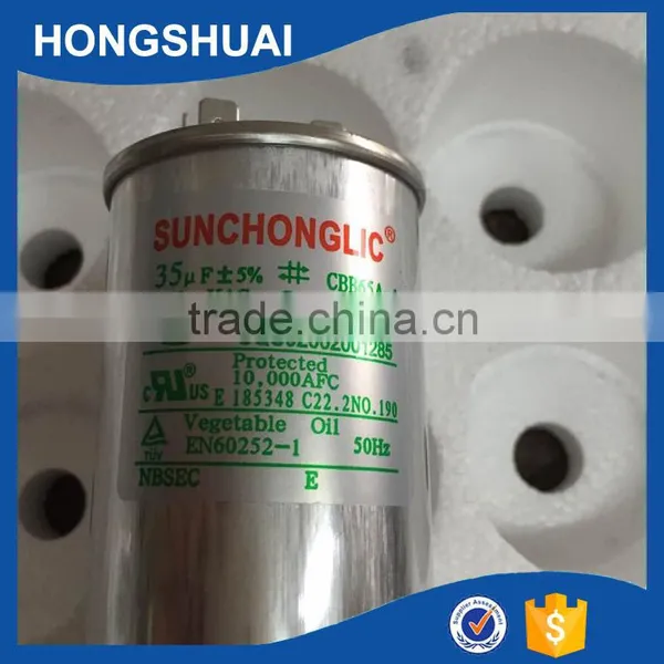 Capacitor for Refrigeration photo-2