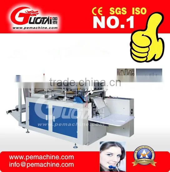 DHB-600 Computer Control Glove Making Machine