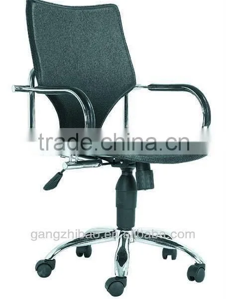 Metal Base With Pvc Black Chair Office Guest AH-68 photo-4