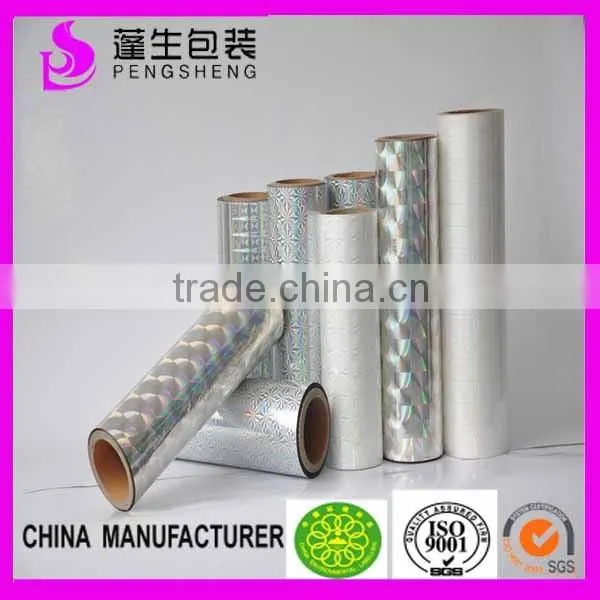 PET Film With One Aspect Metalized for Laminating on Paper Carton photo-3