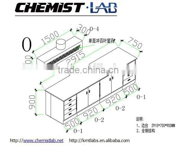 all steel lab side bench with bench-top mount metal extraction hood in science laboratory