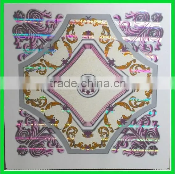 Pvc Ceiling Panel 595 595 7mm photo-2