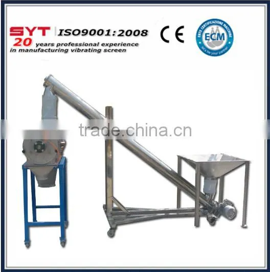 Sanyuantang Iron Powder Shaker photo-6