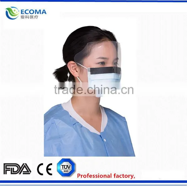 Surgical Face Mask With Shield, Medical Dust Filter Mask, Activated Carbon Anti-fog Face Mouth Masks photo-3