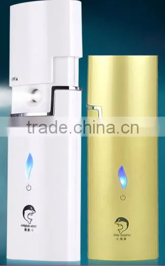 Nano Beauty Spray Device,China Supplier Skin Care Home Device Portable Hot & Cold Facial Steamer Electric Facial Mist Sprayer