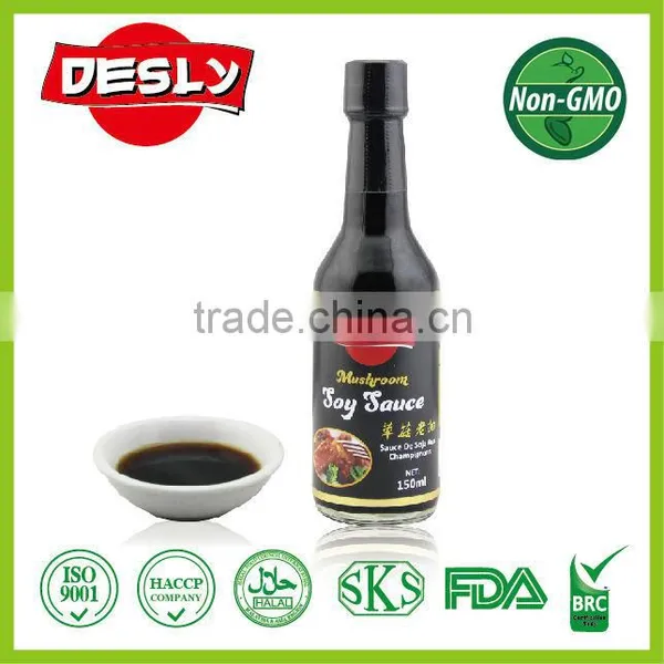 Premium Japan Soy Sauce Oem Sashimi Soya Bean Sauce photo-4