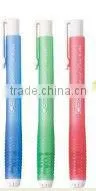 Eraser Pen