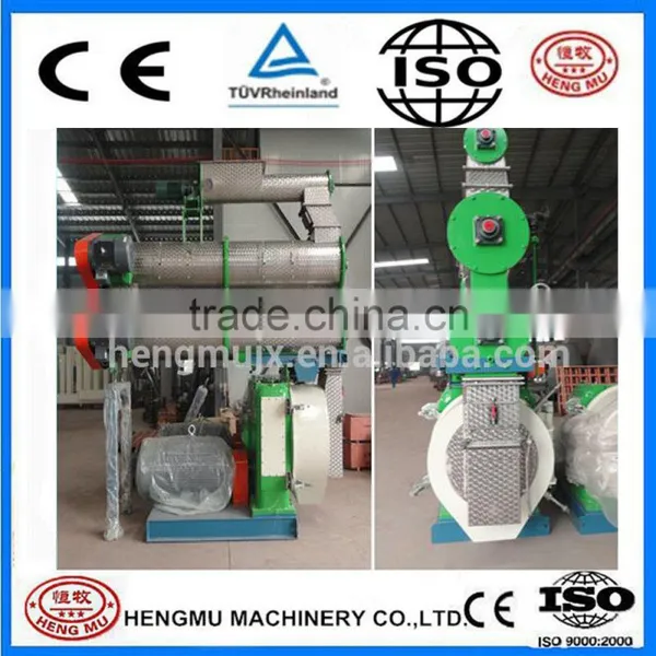 Home Used Animal Feed Pellet Making Machine photo-3