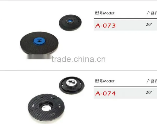 Accessory of Multi-functional Brushing Machine/floor Cleanding Machine photo-6