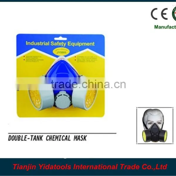 Double Filter Chemical Mask photo-3