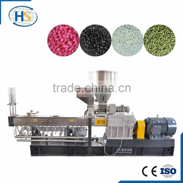 Plastic PVC HDPE PE Granules Making Extrusion Line/Two Stage Waste Bottle/Film Pellets Making Machine photo-2