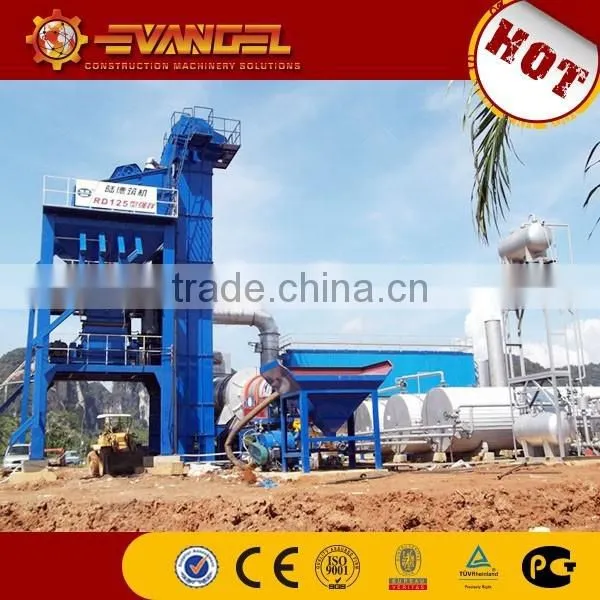 RD125 Concrete Batching Plant photo-2